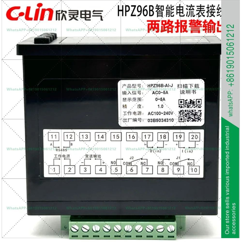 HPZ96B-AI-J AV-J-M-C4 current and voltmeter 2 sets warning 4-20MA 485 communication