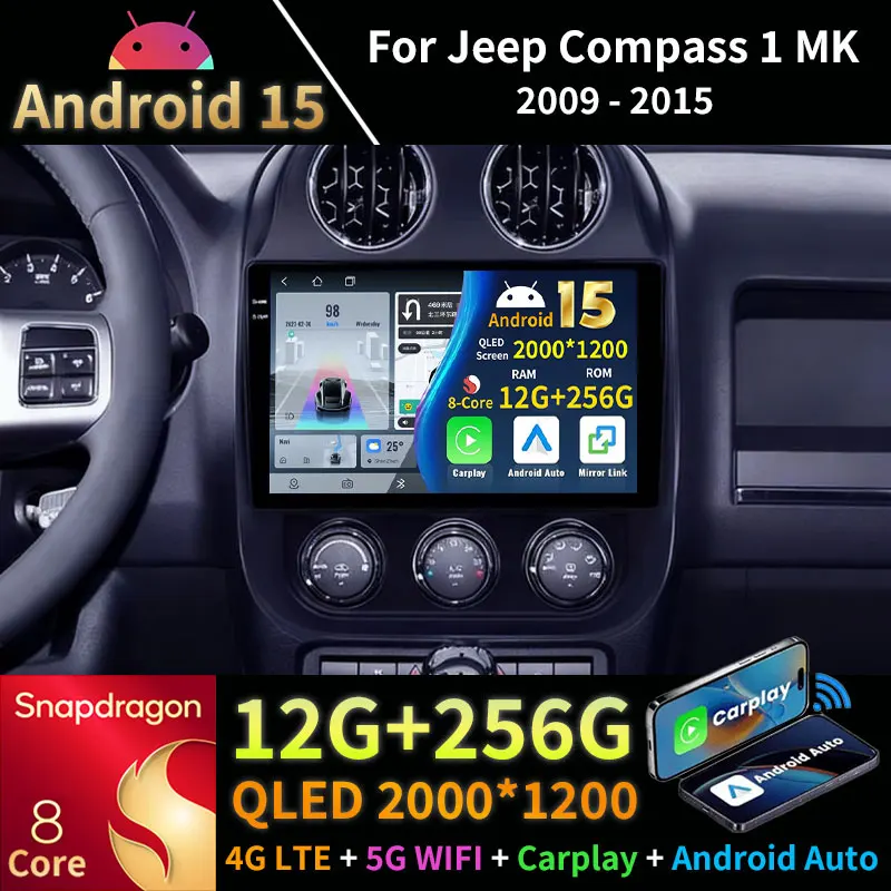 Android 15 Car Radio For Jeep Compass 1 MK 2009-2015 Wireless Carplay GPS Multimedia Player 2Din Head Unit Stereo DSP 360 Camera