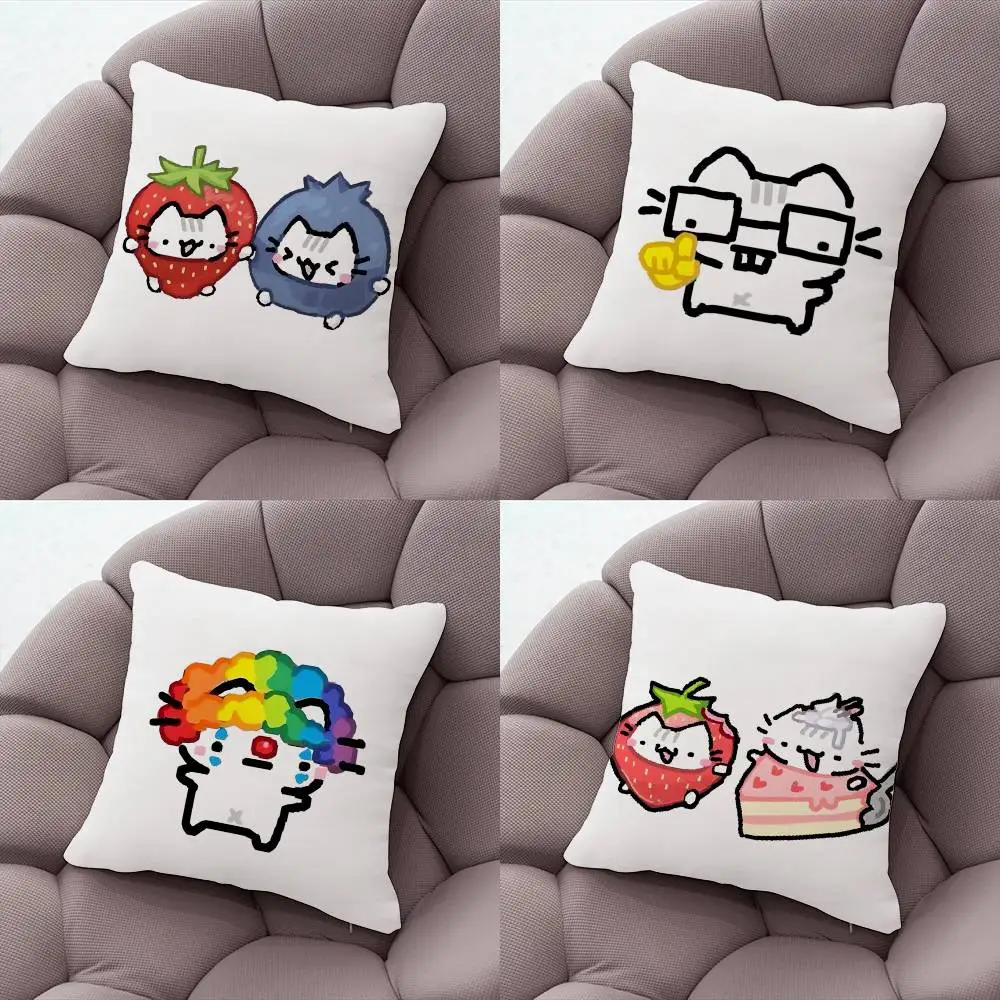 

B-Basilleaf Cat Cute Pillow Case Silky Short Plush With Invisible Zipper Dustproof Sofa Cushion Cover For Home Decor
