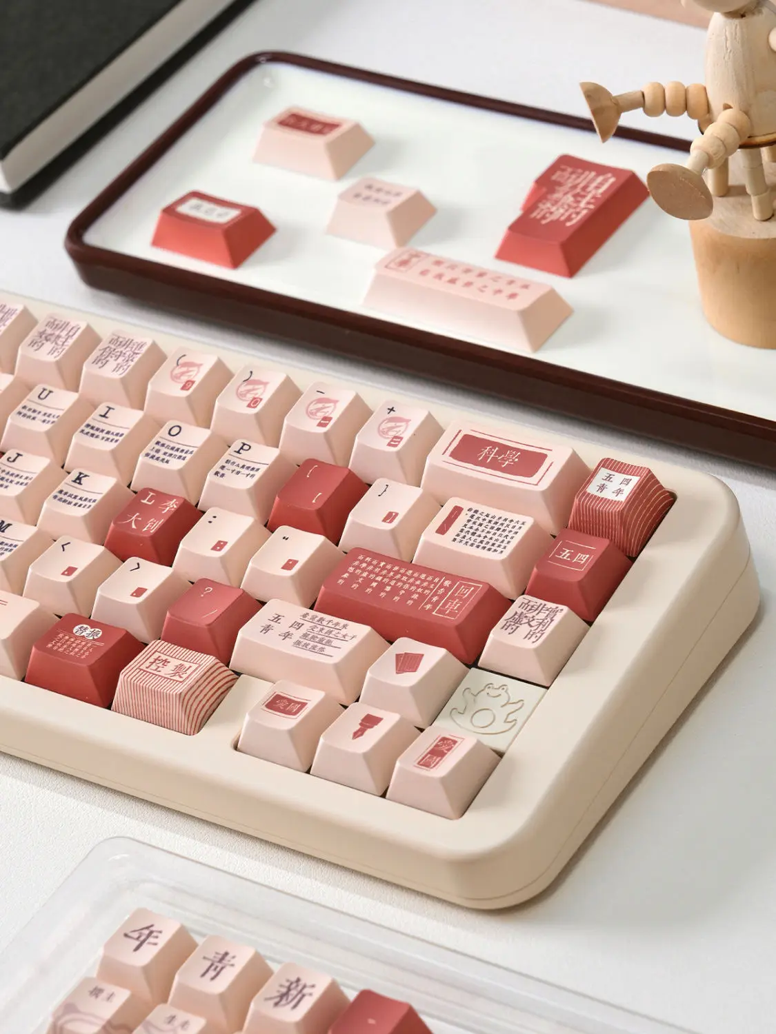 139keycap Retro czerwona chińskie znaki stara gazeta wiśnia Pbt pięciostronna sublimacja do mechanicznych klawiszy klawiszowych