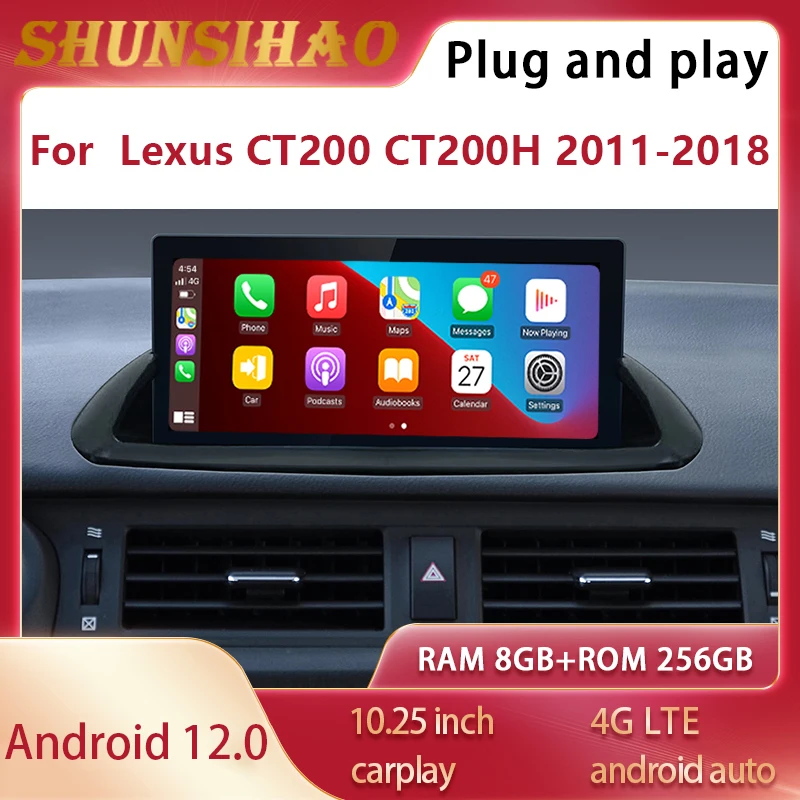 ShunSihao car radio multimedia navigator android 11 For 10.25