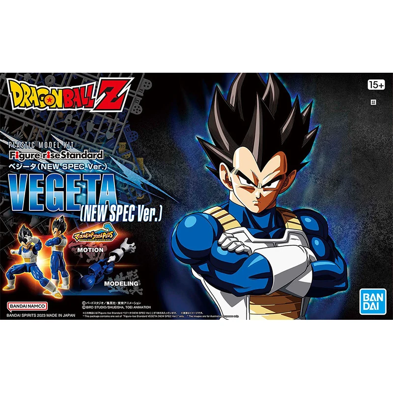 Bandai Figuur-rise Standaard Vegeta Collection Model Anime Actiefiguren Originele Echte Figuur Dragon Ball Model Kit Jongens Speelgoed