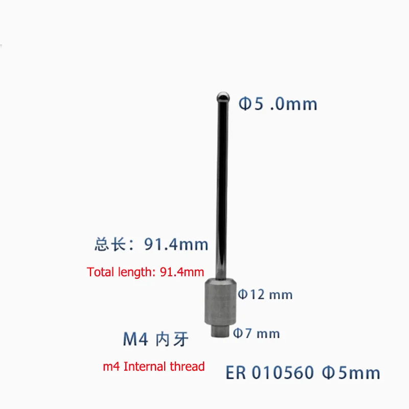 Probe,Er-010560,Er-…