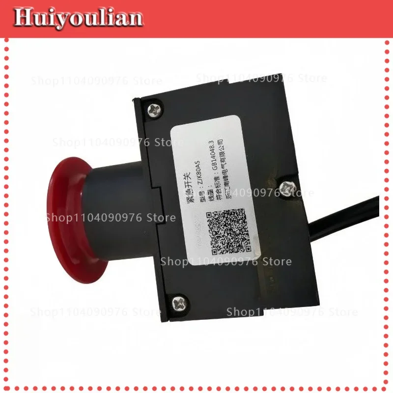 ZJK80AS Forklift Pallet Truck Emergency Disconnect Switch Manual Cut Off Kill Switch Replacement Part