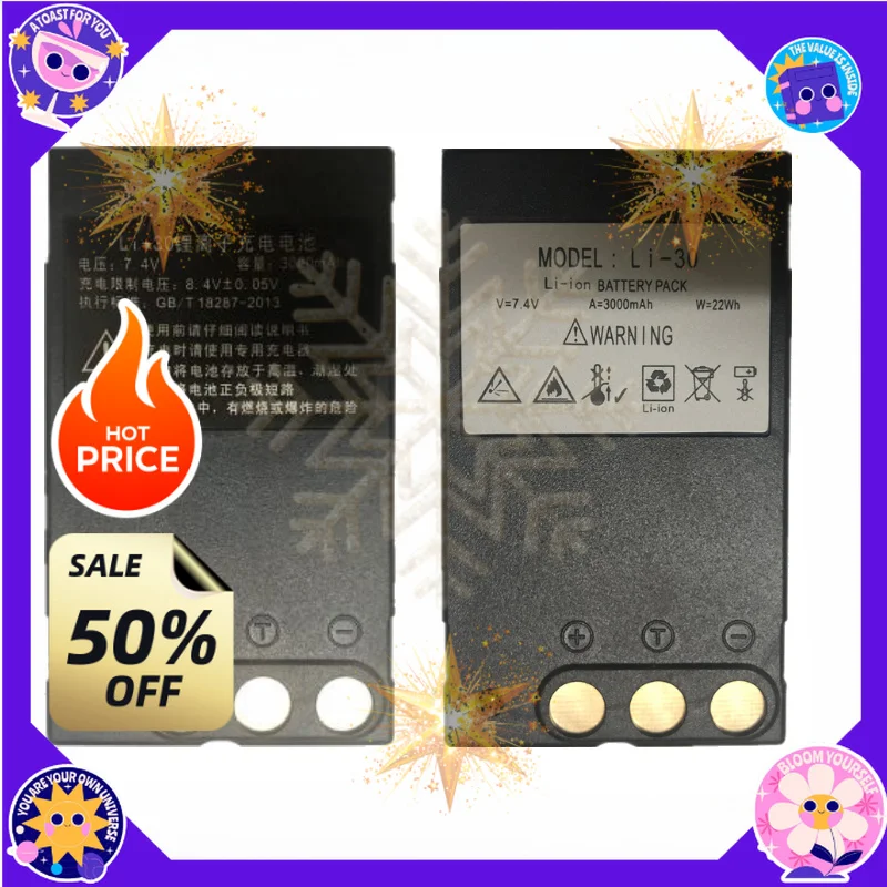 SWZY  High Quality Replaceable for Southern NTS332R4R6R10m Total Station LI30 Battery Ruide 822R4XR8R10M 7.4V 3000mAh Battery