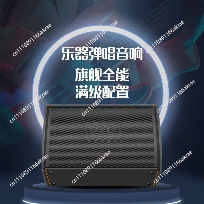 for S50 audio S30 bluetooth outdoor k-song musical instrument performance portable high-power stereo speaker