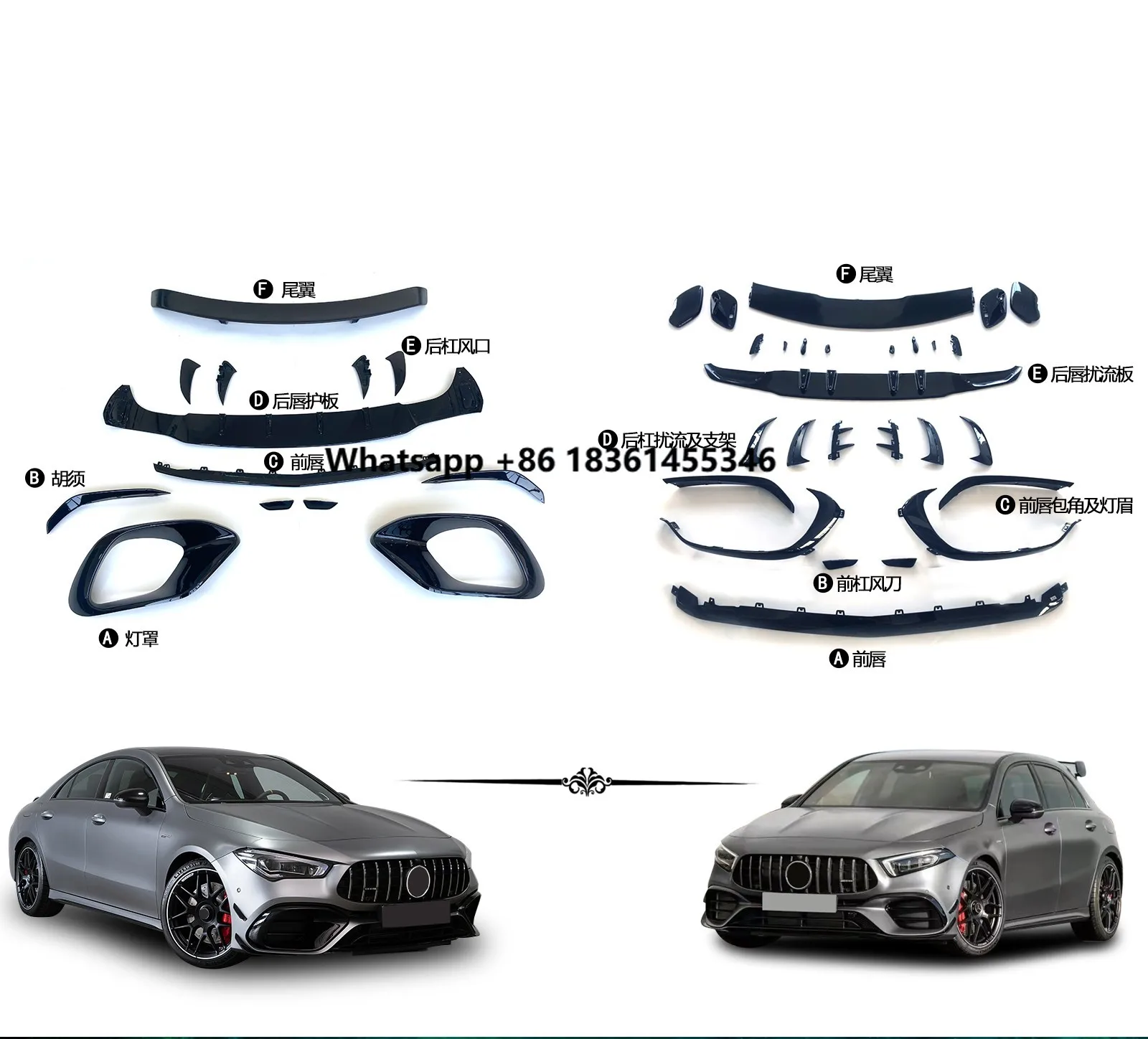 

for A45 CLA45 Auto Parts W177 A45 Carbon Fiber Body Kits W118 CLA45 Glossy Black Front Lip Fenders Diffuser Body Kit
