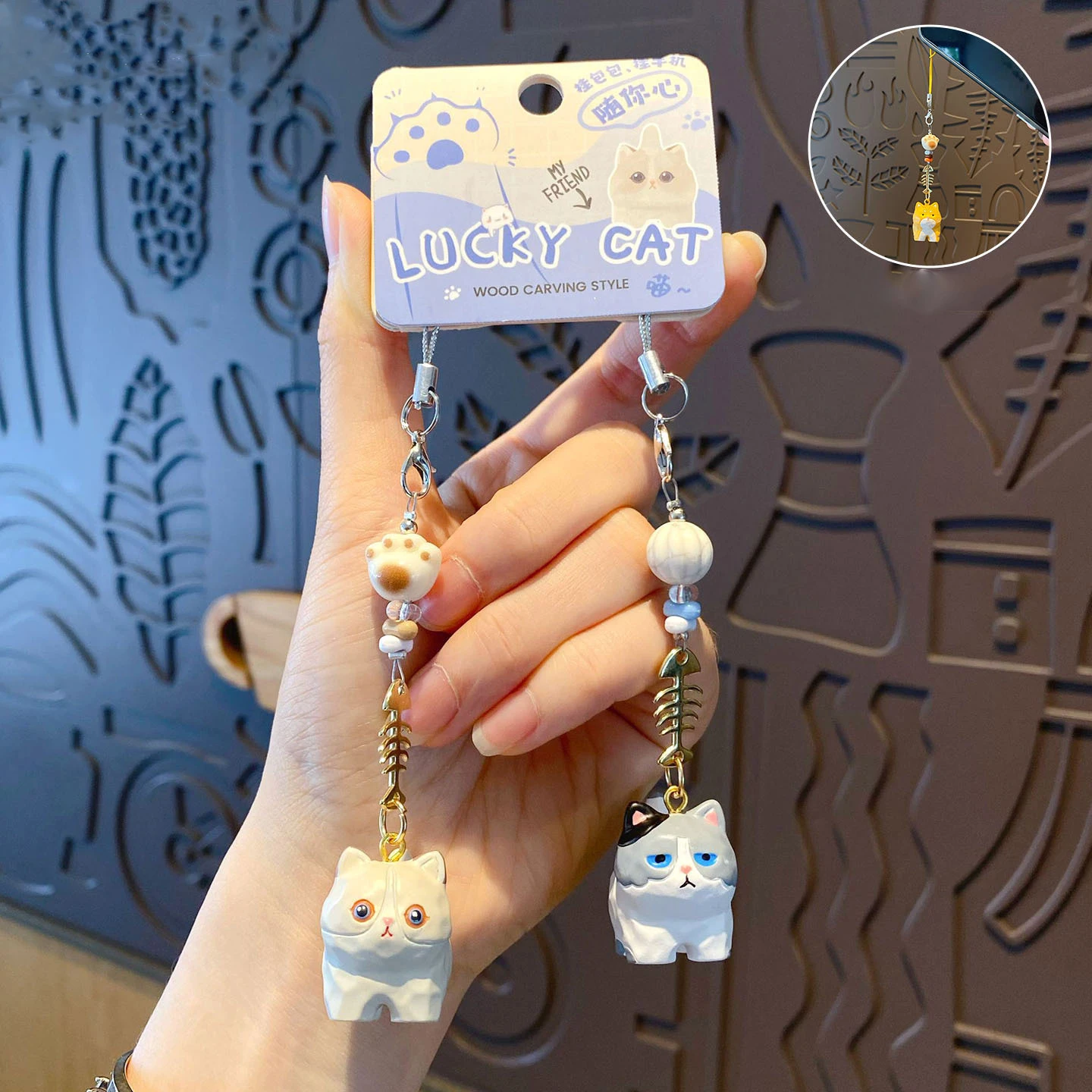Cute Wood Carving Style Siamese Cat Orange Cat Doll Fish Bone Chain Keychain Pendant Ragdoll Cat Claw Sugar Star Beaded Keyring
