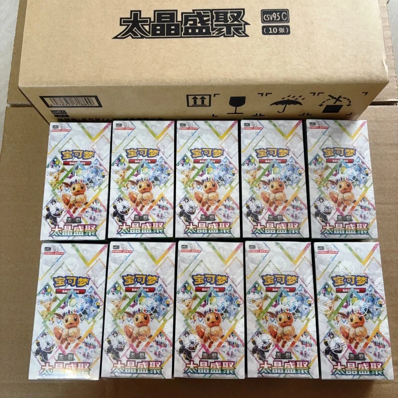 in-stock-pokemon-simplified-chinese-ptcg-card-csv95c-terastal-grand-gathering-booster-box-sylveon-sv8a-collectible-trading-card