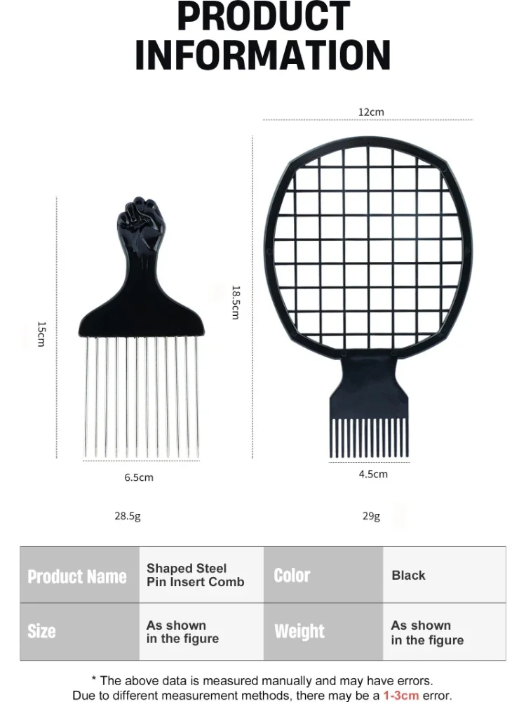 Afro-Lockenkamm, Friseur-Locken-Netzkamm, Einsteckkamm, schwarzer Herren-Locken-Schwamm, Salon-Friseur-Styling-Werkzeug-Set – Detail 14