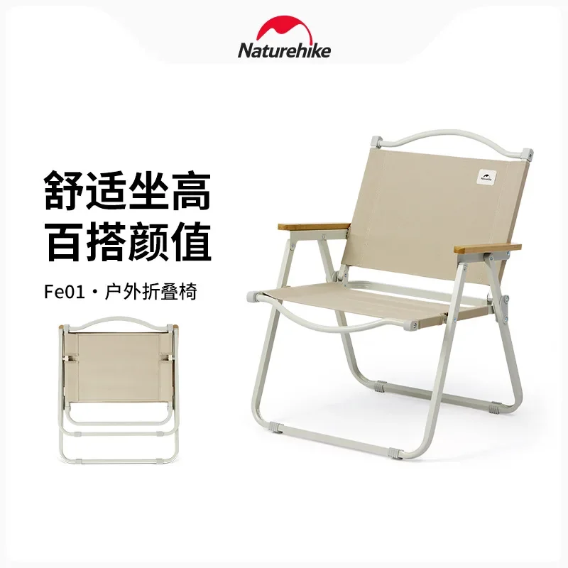 

Naturehike-Camping Lightweight Folding Chair, Outdoor Portable Leisure Fishing Chair, FE01, CNK2300JU012