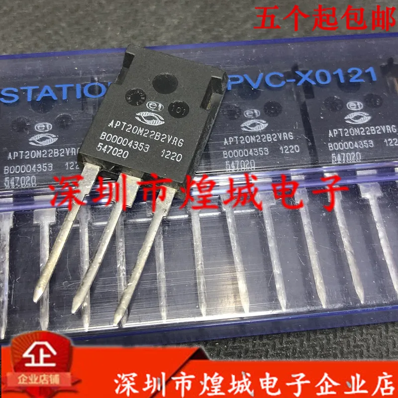 

5PCS/Lot APT20M22B2VRG ½ TO-247 200V 100A 5