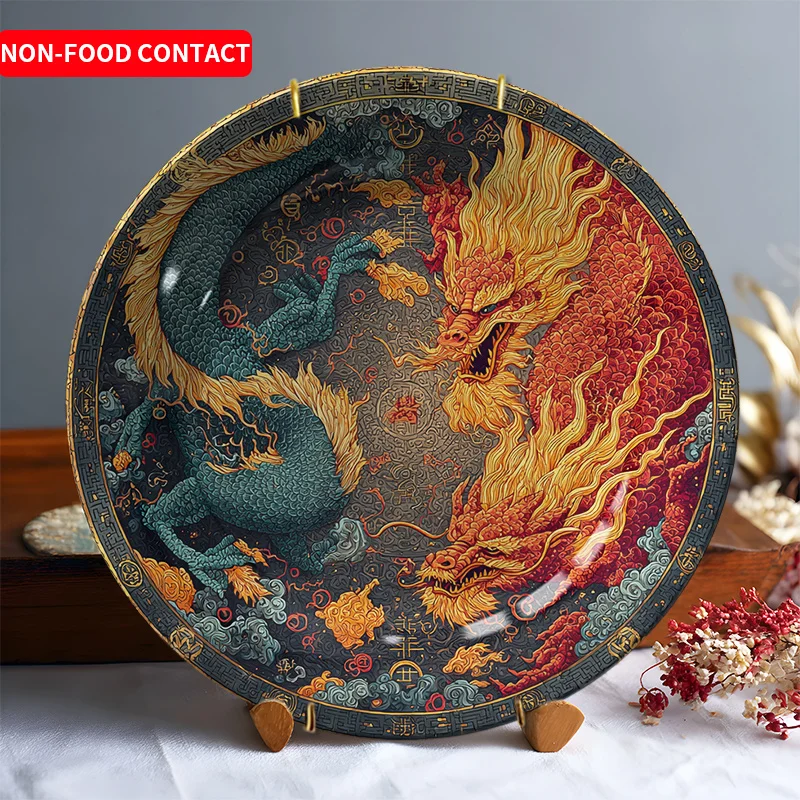 1pcExquisite Chinese Style Ceramic Decorative Plate with Dragon Design, Home Wall Art Ornament, Non-Food Contact Craft, Living