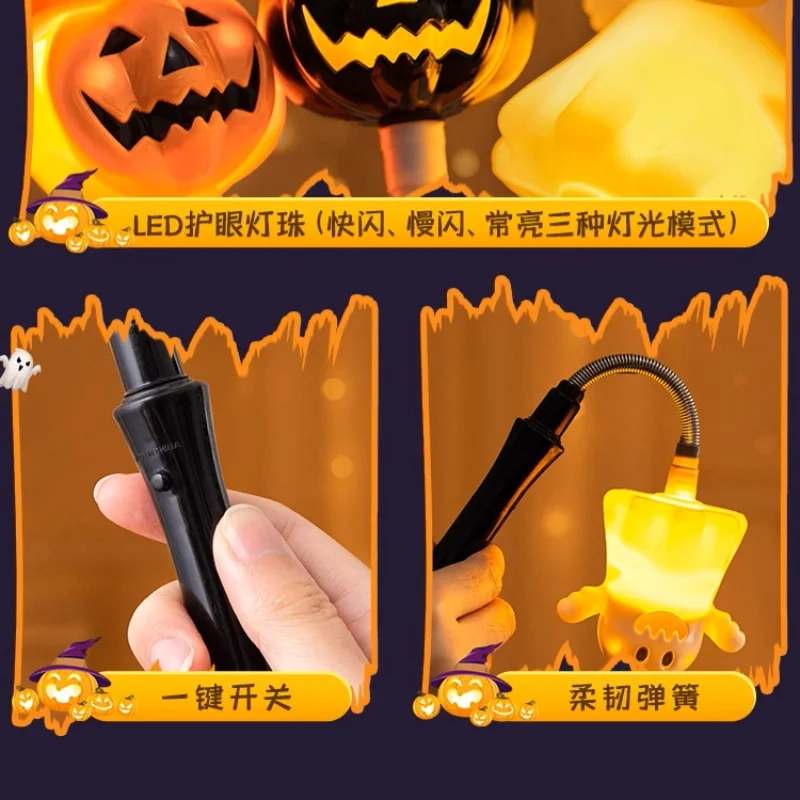 Il più venduto palmare di Halloween può scuotere illumina decorare lanterne di zucca oggetti di scena regali luci notturne fantasma regali giocattoli