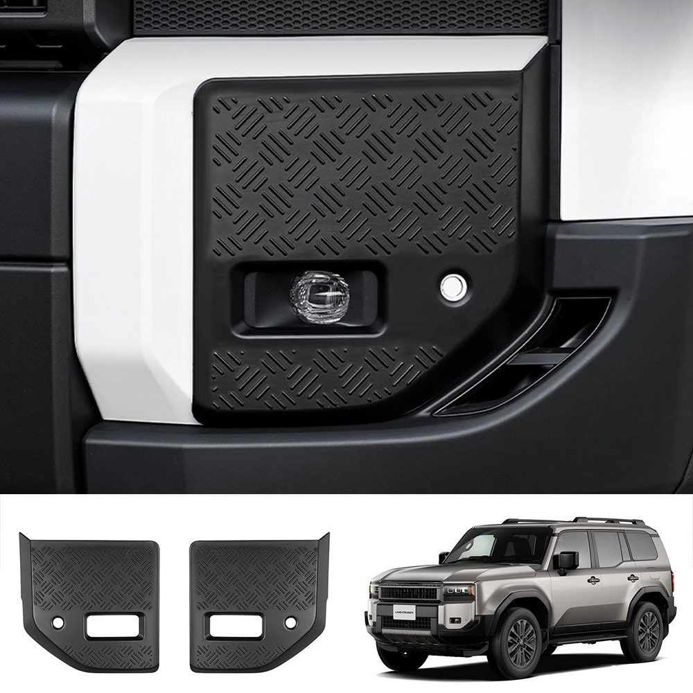 

Для Toyota Land Cruiser LC250 2024 2025, крышка передней противотуманной фары, ABS, защита от царапин, переднее и заднее колесо, защитный чехол, аксессуары