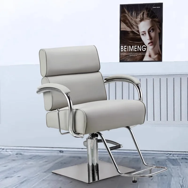 

Barbing Chair Swivel Stool Nails Aesthetic Furniture Beauty Center Barber Accessories Professional High Chaise Cosmetic Sets