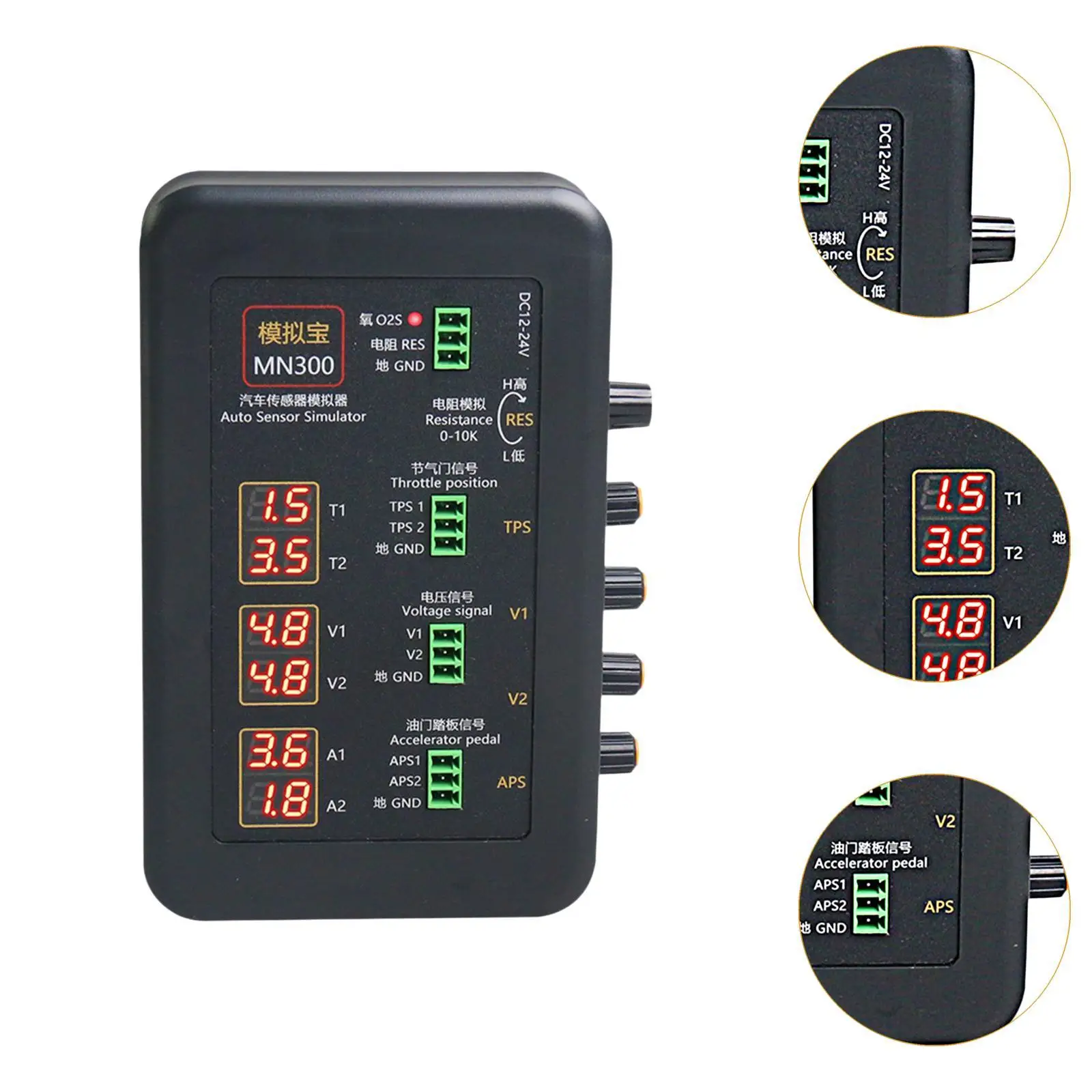 جهاز اختبار التحكم في السيارة الفولتميتر 3-30 فولت ملحقات السيارة الأكسجين للسيارات