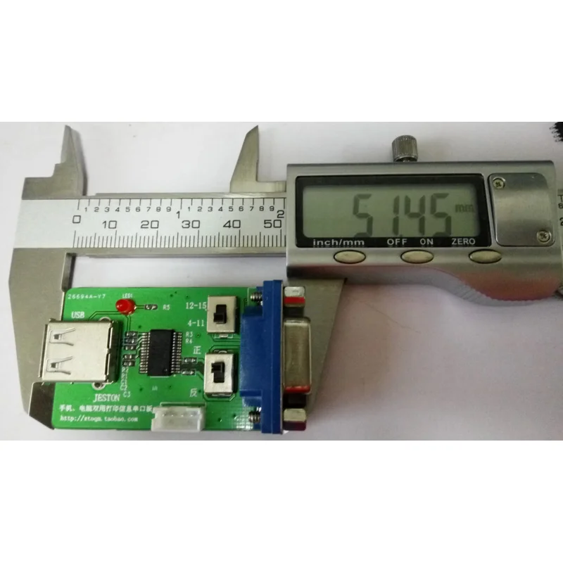 FT232RL Computer and Mobile Phone Dual-use Printing Information Serial Port Board, USB to TTL Board