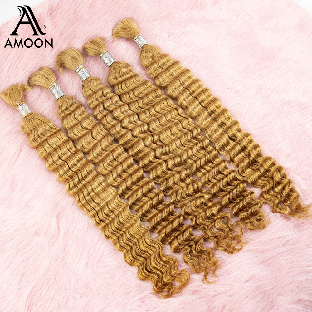 

Amoon Burgundy B​oho Braids Human Hair Deep Water Hair Braiding Extensions No Weft for Women