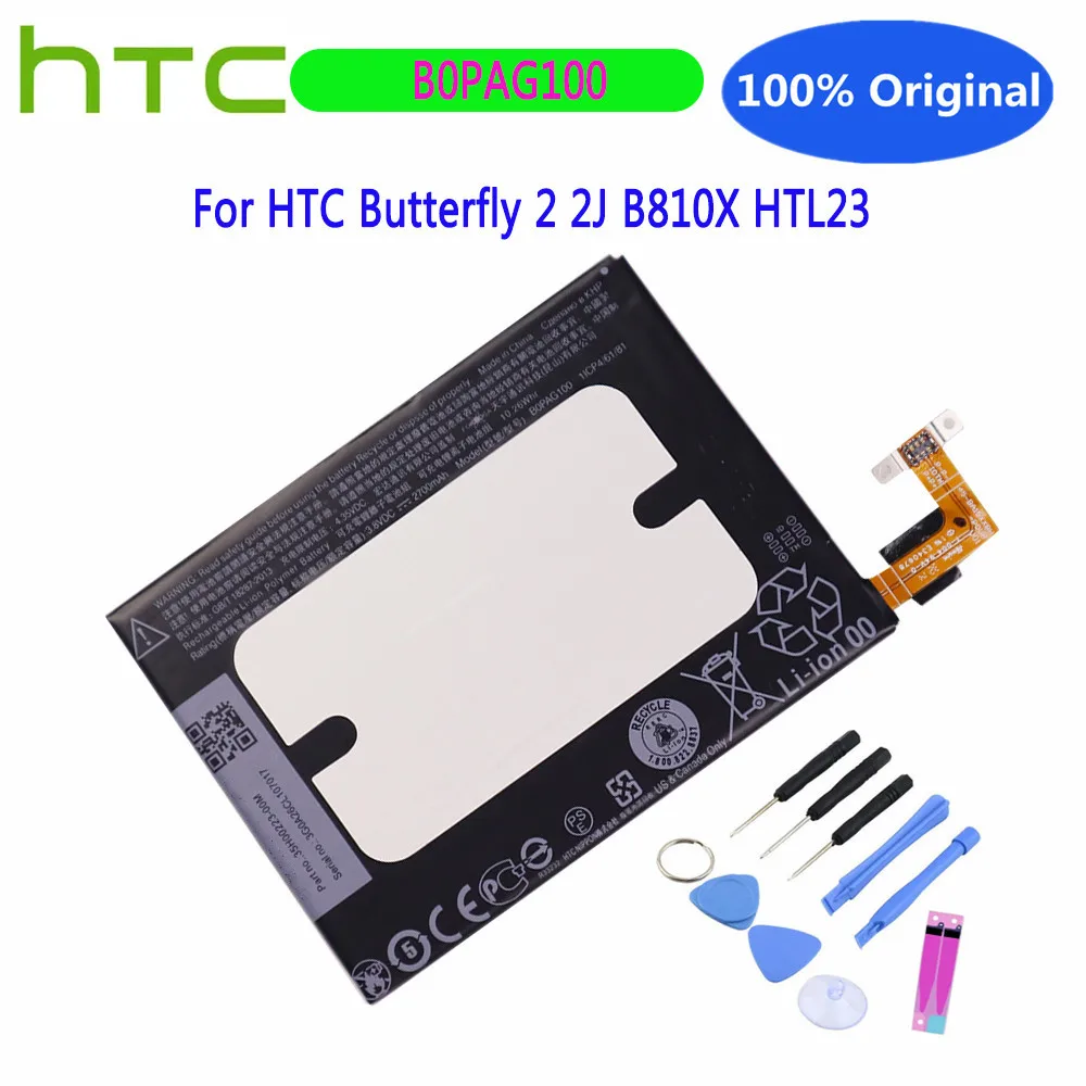 New 100% Original Battery B0PAG100 For HTC Butterfly 2 2J B810X HTL23 /35H00223-00M Battery 2700mAh Mobile Phone Battery Bateria