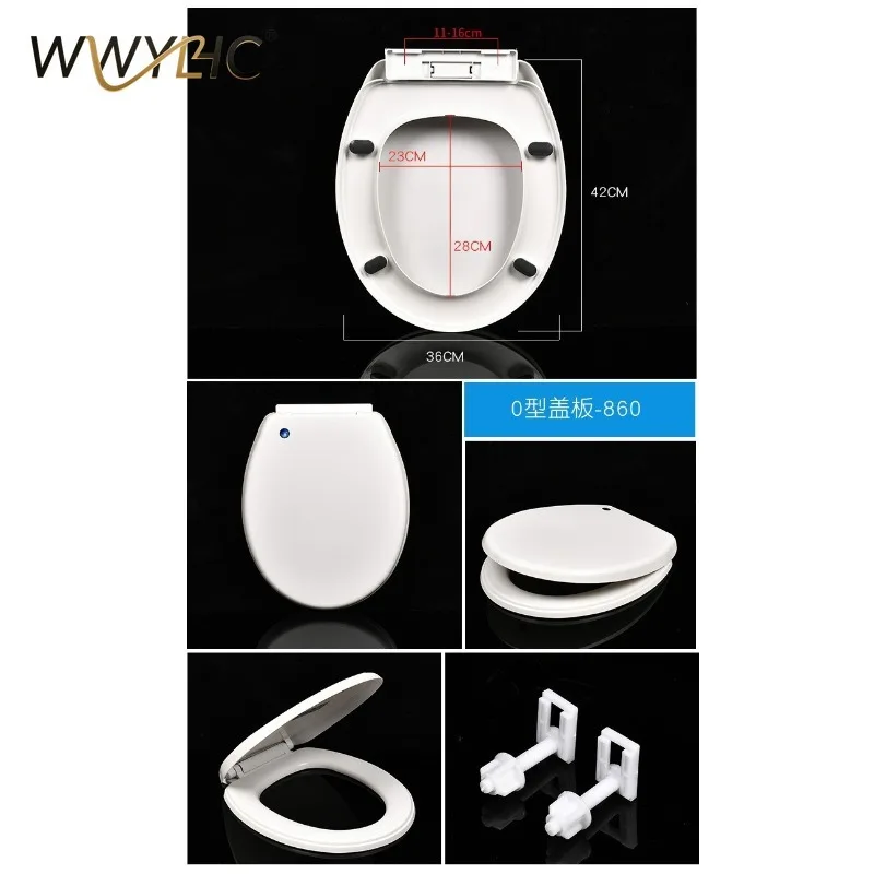 Suitable for Household New Toilet Cover Slow Down Sleeve Resin O-shaped Plate Thickened Seat