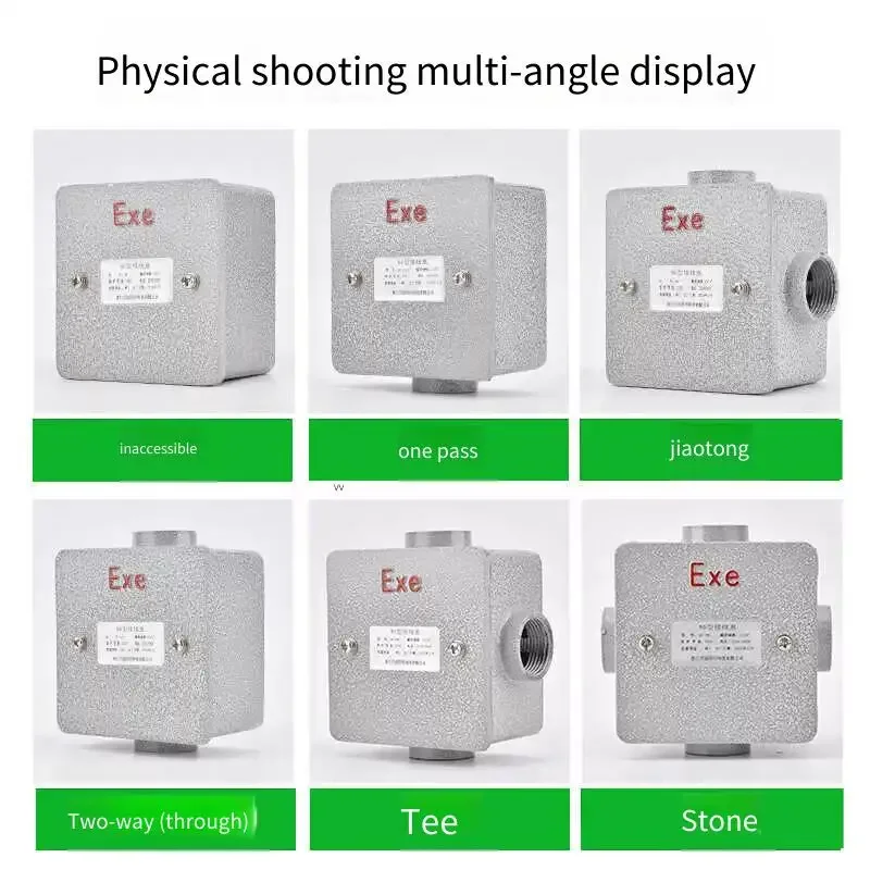 Aluminum Alloy Square Over-the-Wire Switch Bottom Box EX86 Type Surface-Mounted Concealed-Mounted Wiring Cover