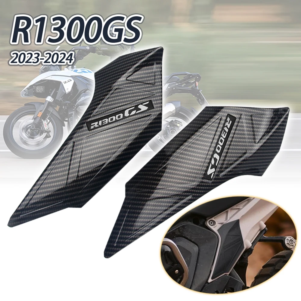 

Защитная панель для боковой рамы мотоцикла BMW R 1300 GS R1300GS R 1300GS r1300gs, левая и правая обтекатели, 2023 2024