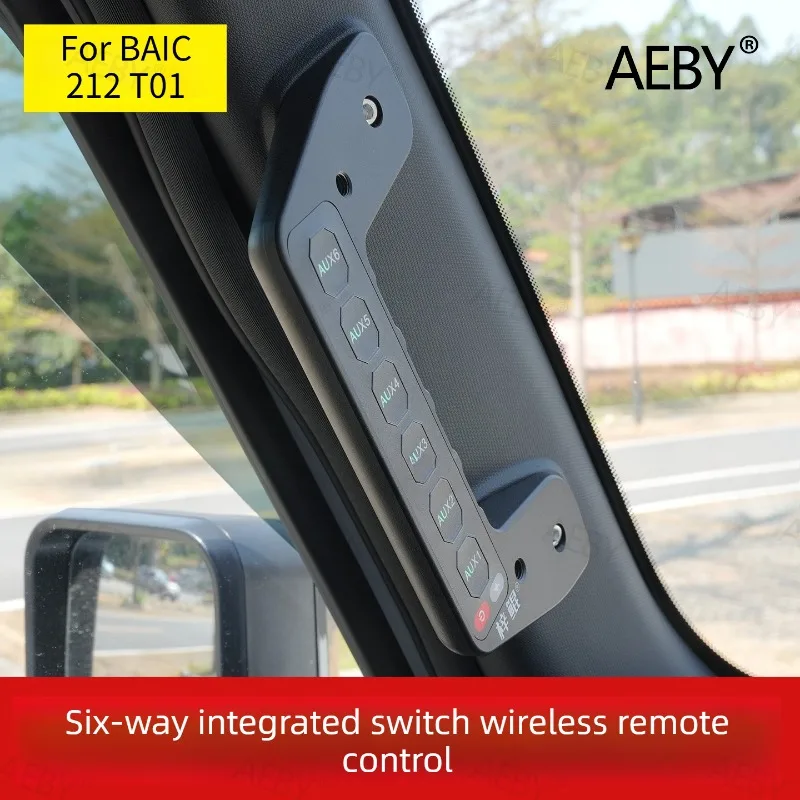 For BAIC 212 T01 A-pillar auxiliary handle 6-channel remote control switch,Six-way integrated remote control switch,external