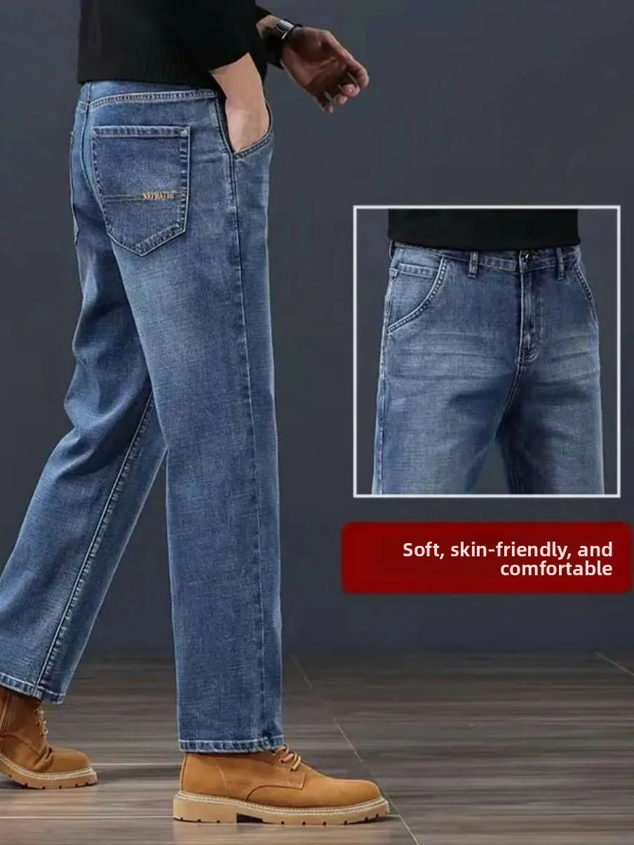 Spring Autumn Men's Loose Straight Leg Jeans Trendy Brand Nine Point Casual Long Trousers 2026 New Style High Waist Zipper De...