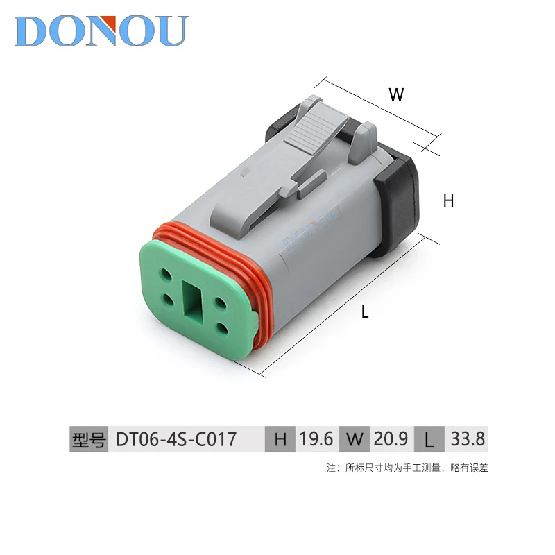 DT06-4S-C017 Vehicle 4-pin Sealed Waterproof Plug for Grey Automotive Construction Machinery Wiring Connector