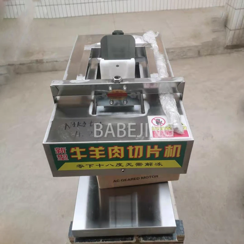 Cortadora de carne congelada multifuncional de acero inoxidable, máquina formadora de rollos de cordero completamente automática, ajustable