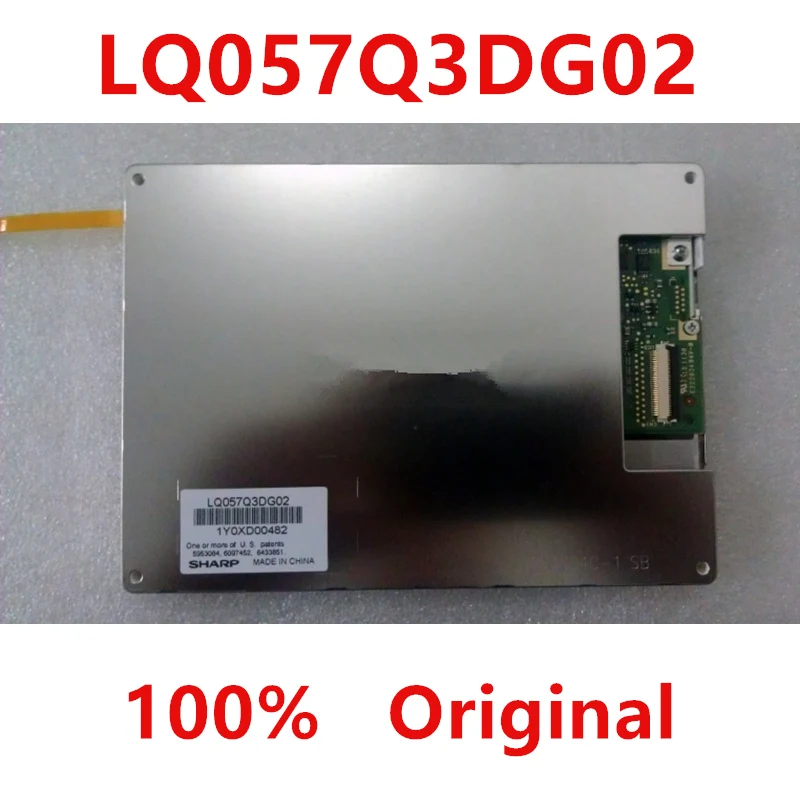 

LQ057Q3DG02 5.7 Inch TFT-LCD Screen Display Panel Original for Sharp 33 Pins 100% Tested Brand New