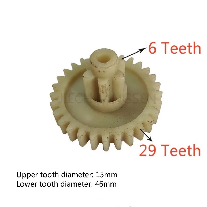 6Teeth/29Teeth Gear Use for Deli 9931/9936/9927 Paper Shredder Gear 6T/29T