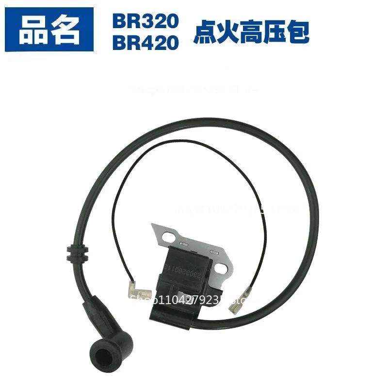 

Подходит для катушки зажигания Stihl BR420 STIHLBG320BR380BR400BG420/SR420. Высоковольтный корпус.