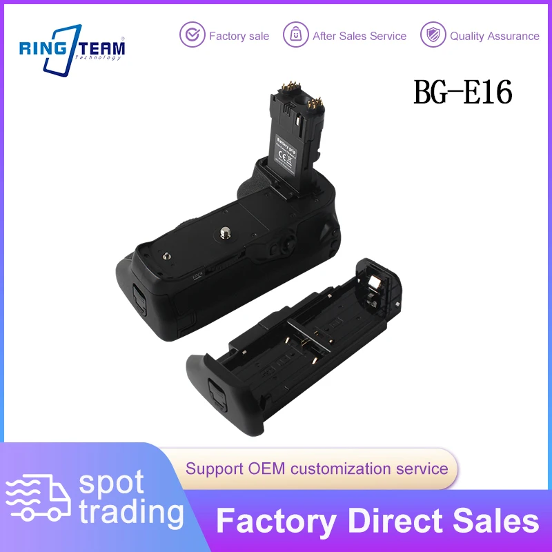 New BG-E16 Camera B… - image