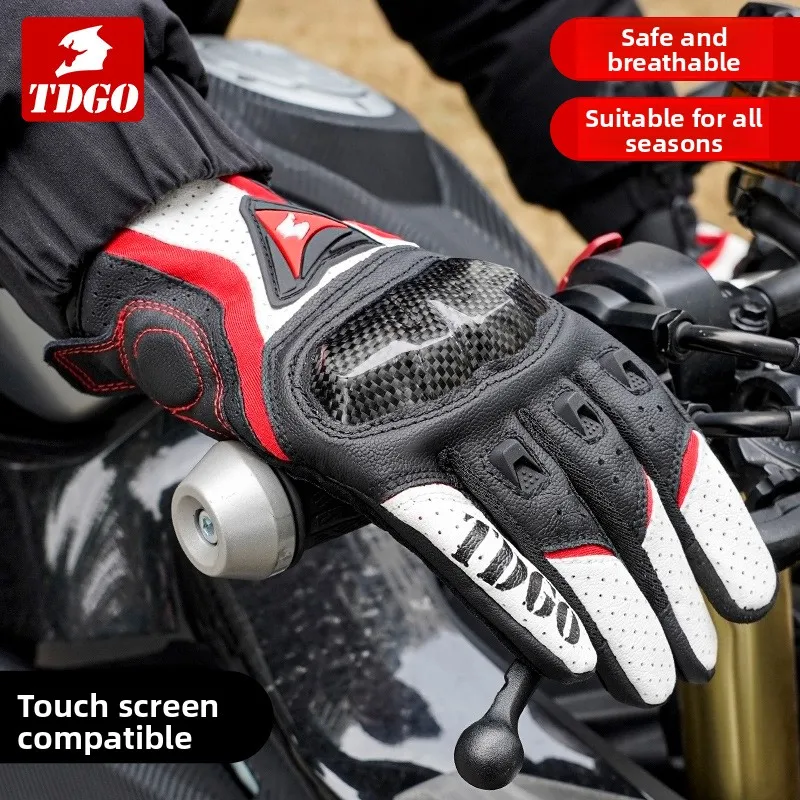 قفازات من ألياف الكربون للدراجات النارية تعمل باللمس، معدات حماية قابلة للتنفس للرجال والنساء مناسبة لجميع المواسم #1