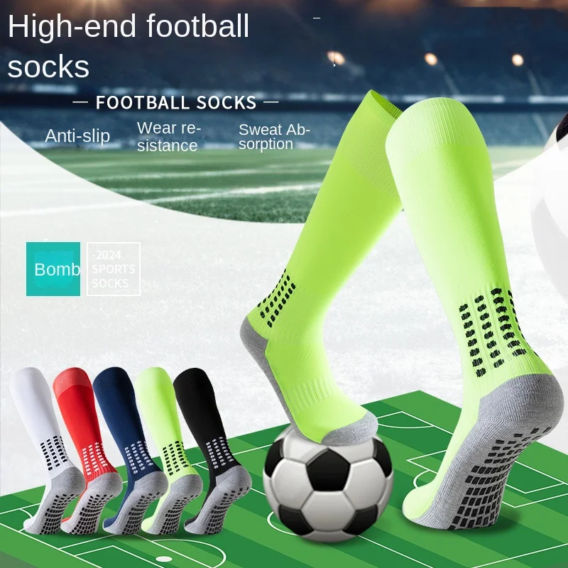 جوارب كرة قدم طويلة للرجال مع قبضة مضادة للانزلاق ووسادة كرة قدم، مصممة خصيصًا للقبضة المضادة للانزلاق في الرياضة مثل ذلك