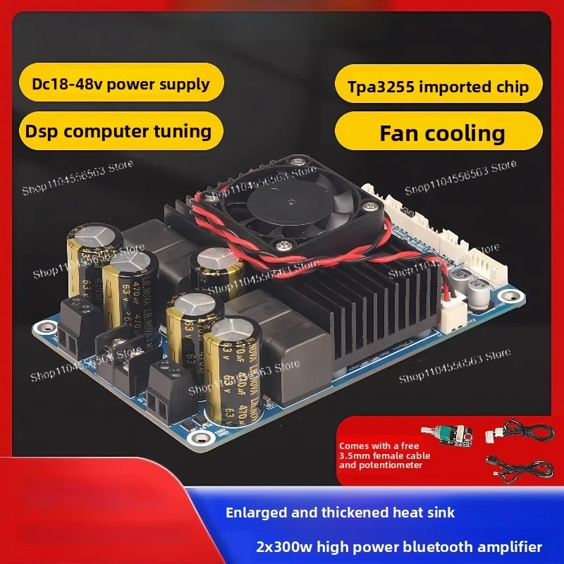 Beginner Audio DIY Amp Module – Basic BDM8 TPA3255 2×300W BT5.3 Board for Home & PC Stereo Upgrade
