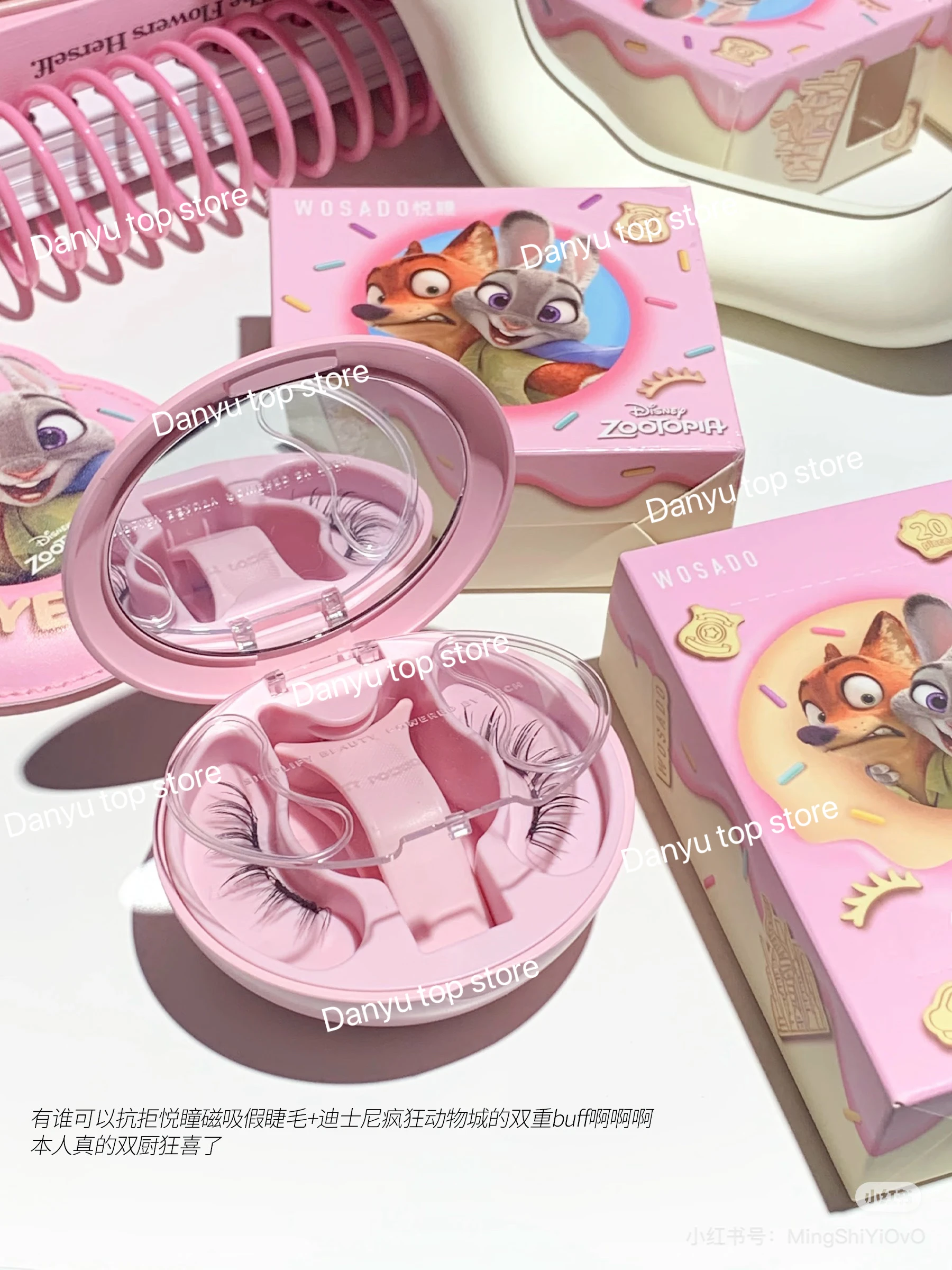 WOSADO BHigh-end Magnetic Eyelashes Magnifying Eyes No Adhesive Reusable Magnetic False Eyelashes Clip Makeup Tool