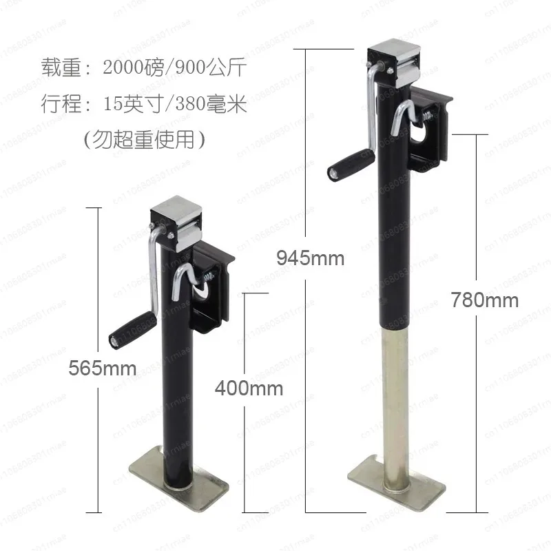 YBJ-Roof Frame Hand Jack Spiral Trailer RV Modification Accessories Lifting Support Legs