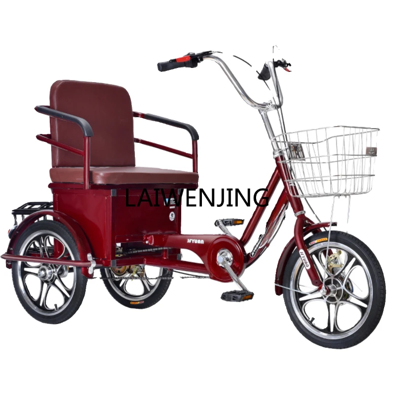 

HLZ middle-aged and elderly tricycle large seat elderly scooter