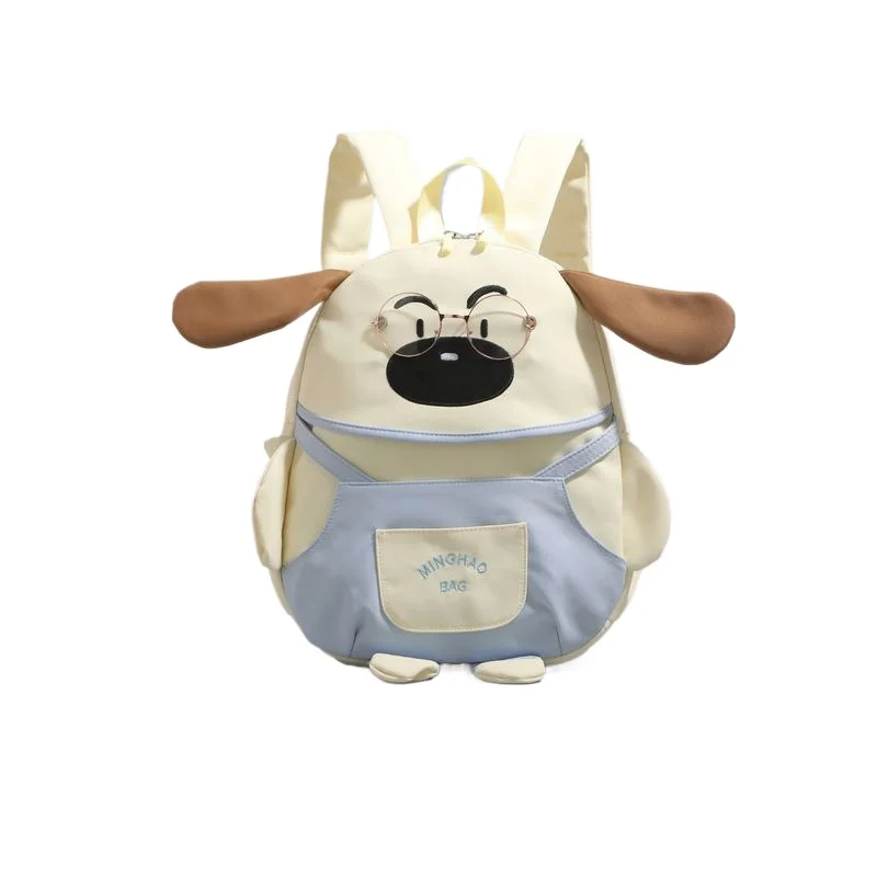 

Дорогой рюкзак для щенков, женский легкий студенческий школьный рюкзак большой вместимости, рюкзак для отдыха и путешествий, практичный рюкзак для снижения возраста