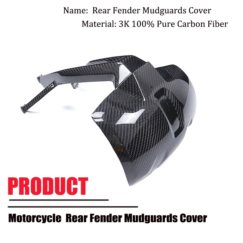 For BMW R 1300 GS R1300GS 2024 2025+100% Full Carbon Fiber Rear Fender Mudguards Cover Modified Fairing Motorcycle Accessories