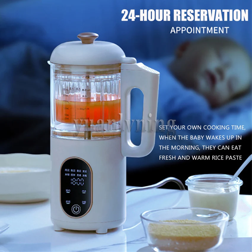 Baby Food Blender Machine Mixer Grinder Solid Food Processor Automatic Steam Cooking Stirring  Multifunction For Household