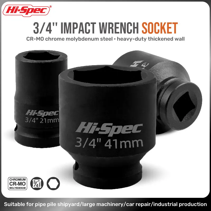 Hi-Spec 3/4" Drive Impact Socket Deep/Shallow Heavy Duty CR-MO Steel Pneumatic Wrench Socket for Truck Repair & Heavy Machinery