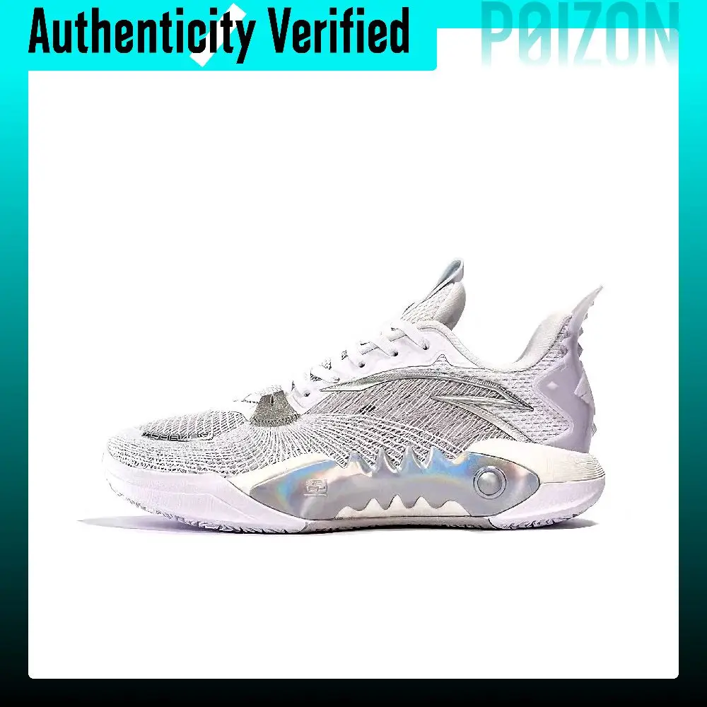 Anta Shock Wave 5 Cushioning, Wear Resistant Low top Basketball Shoes Men's White 112511608S-1