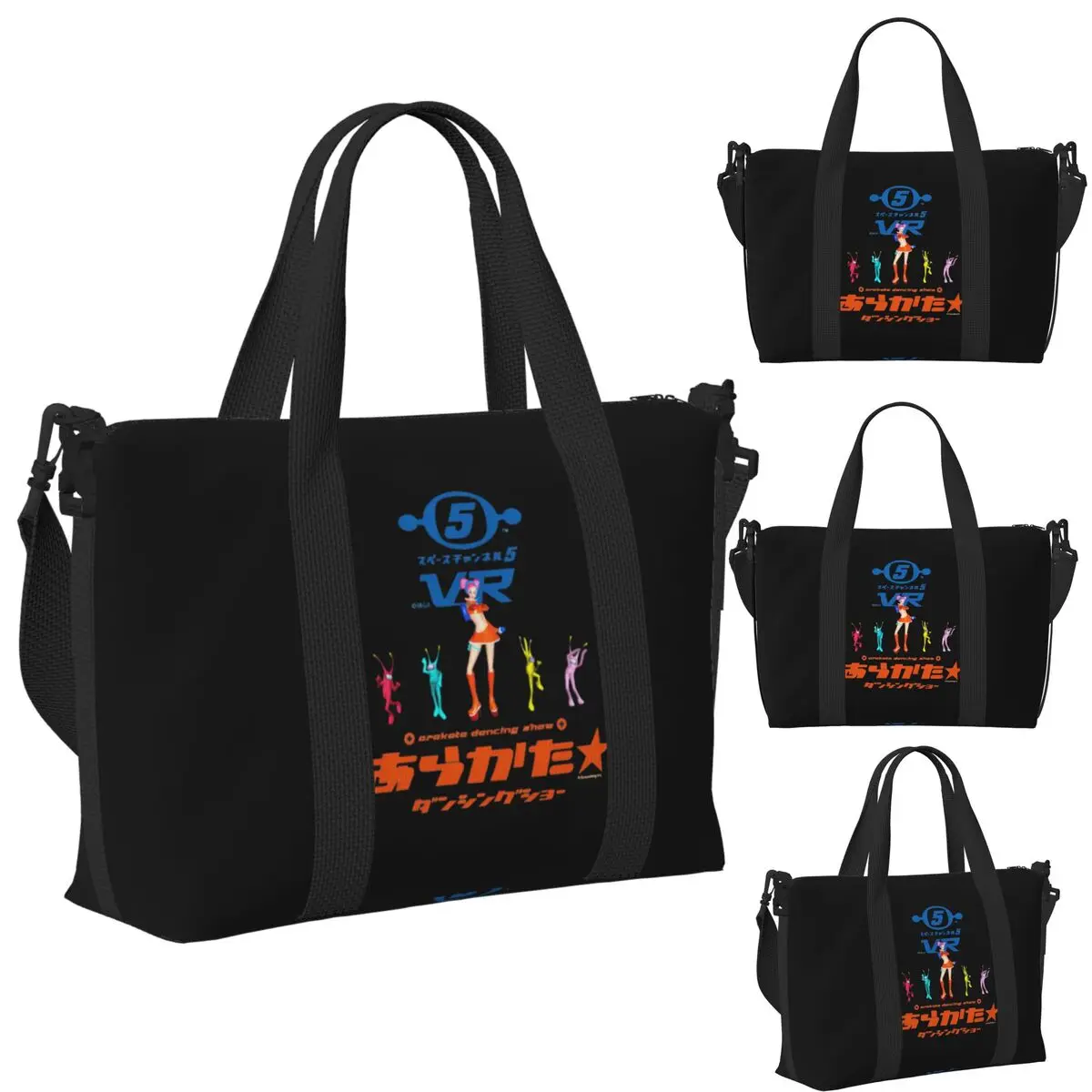 

Space Channel 5 Ulalas Swingin Report Show Beach Travel Bag Large Capacity Tote Bags for Gym Women Shopping Duffle Shoulder Bag