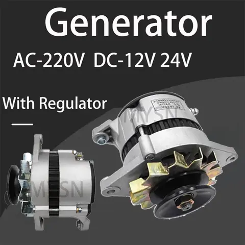 Free Energy Generator 3000W 12V 24V Permanent Magnet Generator Pure Copper DC Dynamo For Tractors Outdoor Tricycle Fast Delivery