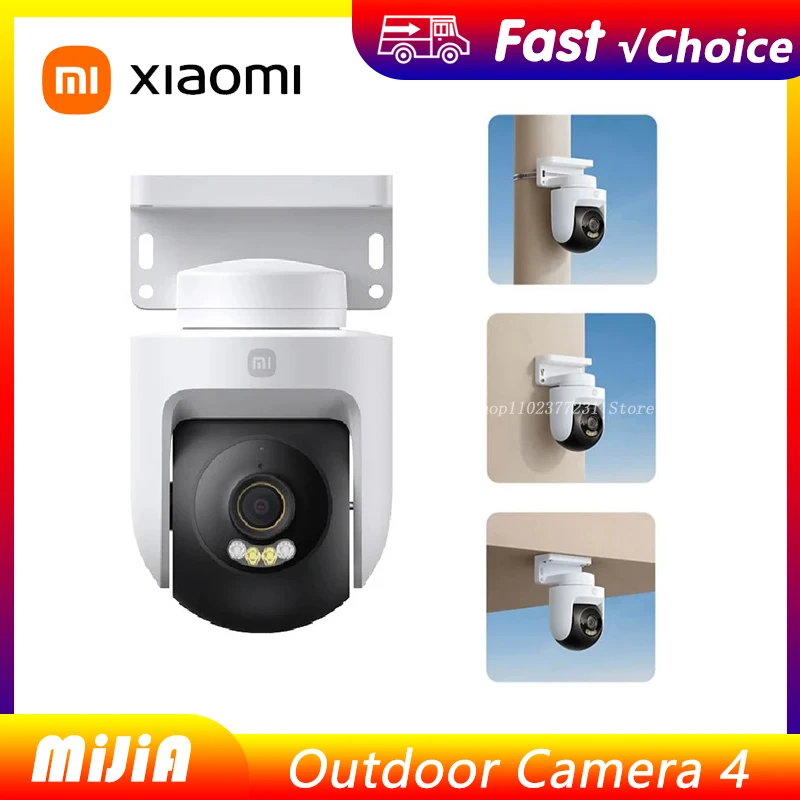 

NEW Xiaomi Smart Outdoor Camera 4 AI human-vehicle detection 8 megapixel 4K image quality 360° PTZ Full color night vision IP66