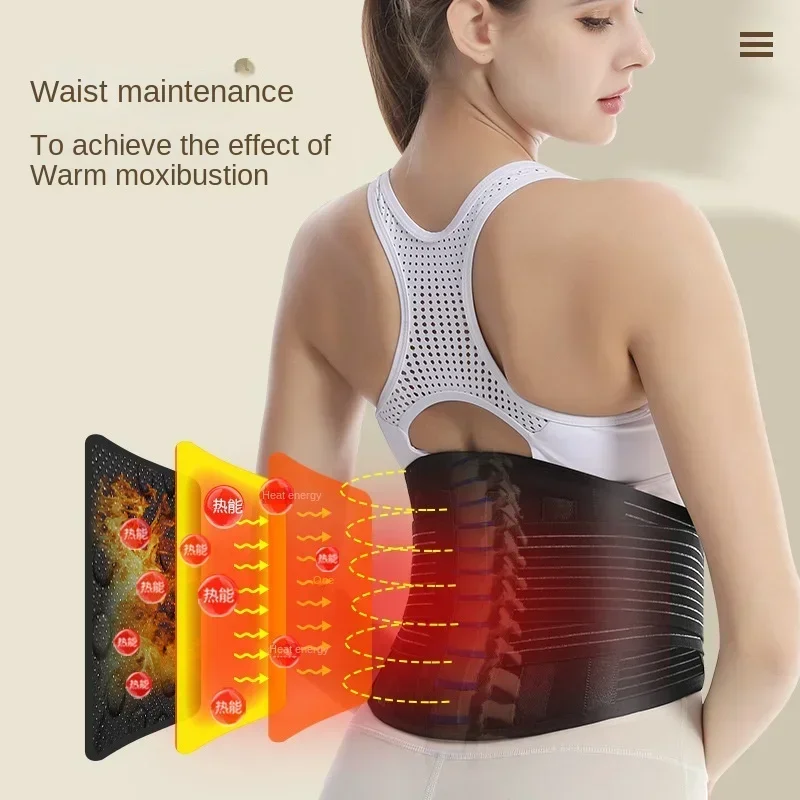 

M - 2XL Adjustable Tourmaline Self Heating Magnetic Therapy Back Waist Support Belt Lumbar Brace Massage Band Health Care